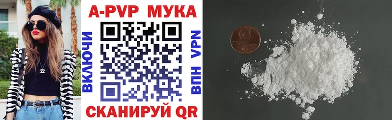 Где можно купить наркотики Петухово Бошки Шишки  КОКАИН  Alpha PVP  Меф 