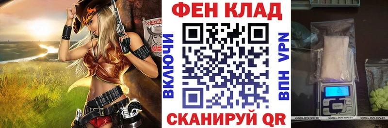 Амфетамин 97% Петухово