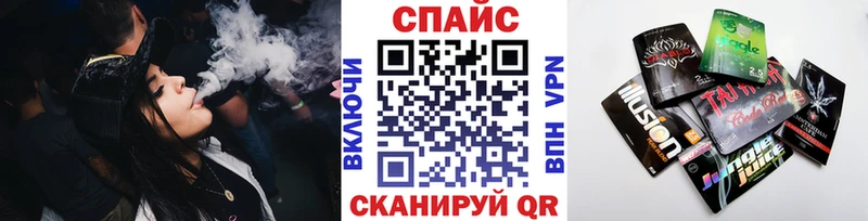 Бутират оксибутират  Петухово 