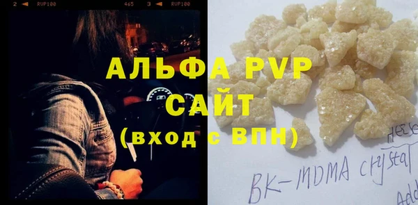 кокаин колумбия Горно-Алтайск