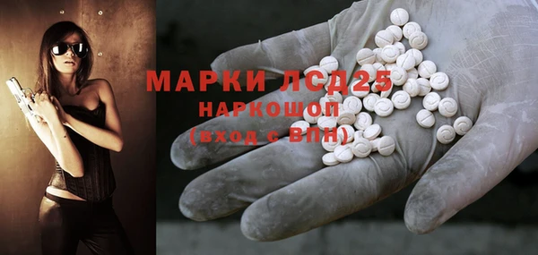 кокаин колумбия Горно-Алтайск
