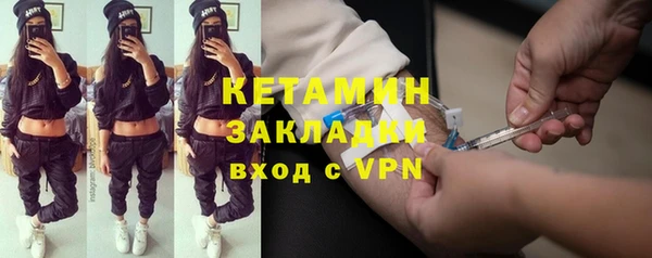 кокаин колумбия Горно-Алтайск