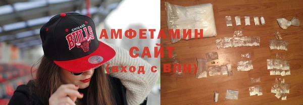 кокаин колумбия Горно-Алтайск