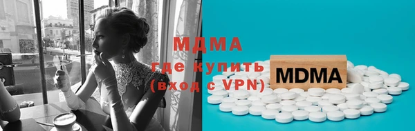 кокаин колумбия Горно-Алтайск
