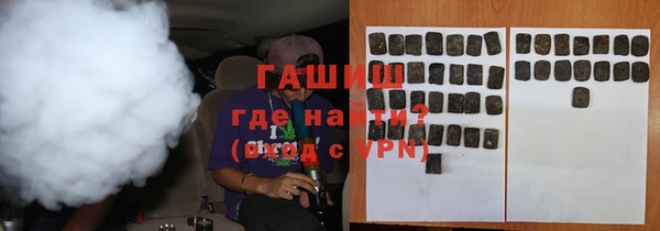 кокаин колумбия Горно-Алтайск