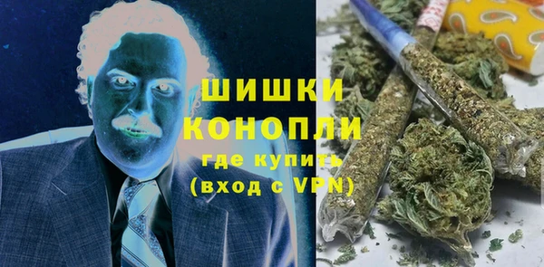 кокаин колумбия Горно-Алтайск