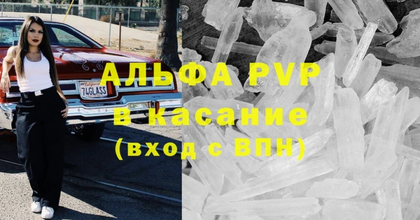 кокаин колумбия Горно-Алтайск