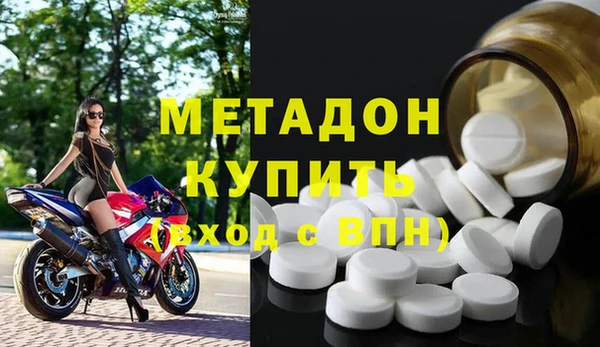 кокаин колумбия Горно-Алтайск