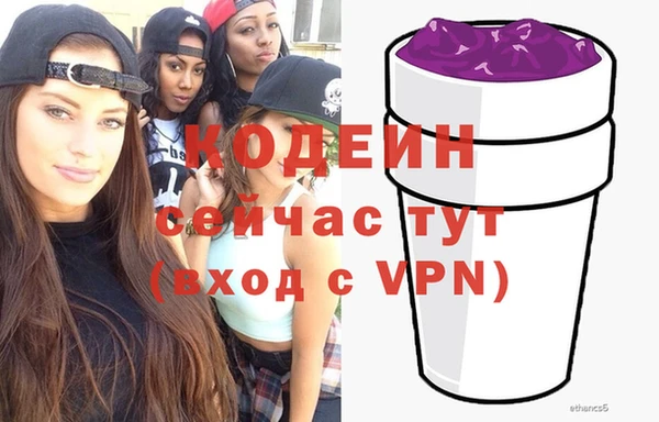 кокаин колумбия Горно-Алтайск