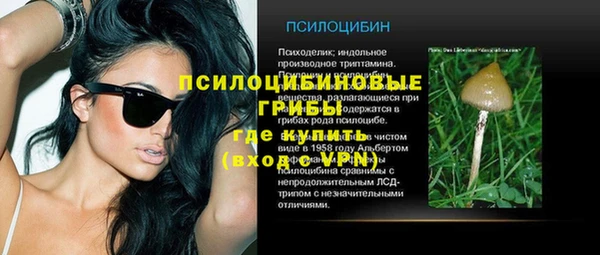 кокаин колумбия Горно-Алтайск