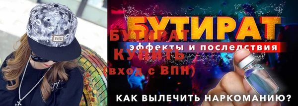 кокаин колумбия Горно-Алтайск