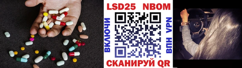 цена наркотик  Петухово  мега ССЫЛКА  Лсд 25 экстази ecstasy 