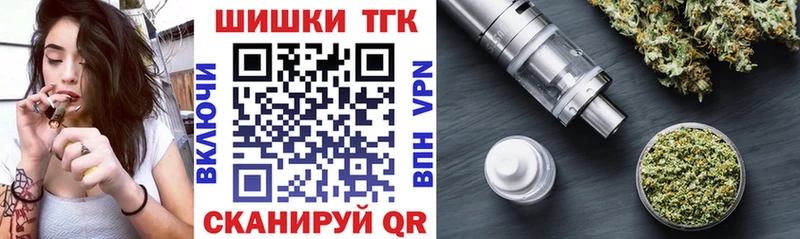 hydra ТОР  Петухово  Каннабис семена 